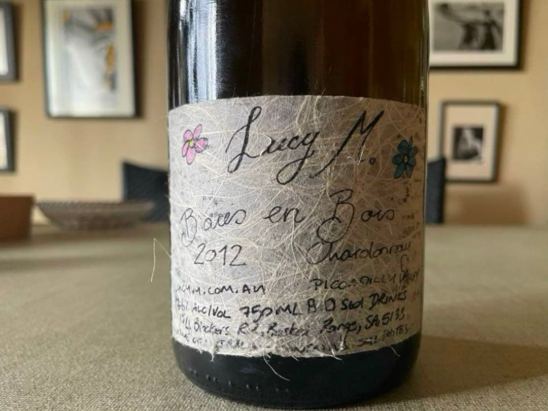 ☆希少 2012 ルーシー・マルゴー バイエ・アン・ボア シャルドネ 自然派