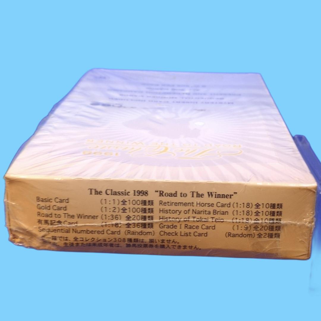 競走馬　The Classic 1998 サラブレッド　未開封 シュリンク