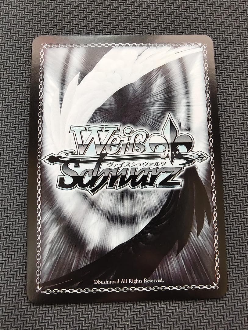 ブシロード ヴァイスシュヴァルツ BAV/W112-108SP 飛鳥馬トキ - メルカリ