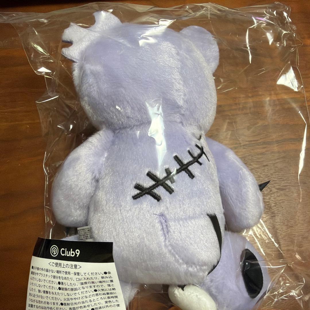 山下智久 Club9 Mr.P ぬいぐるみ