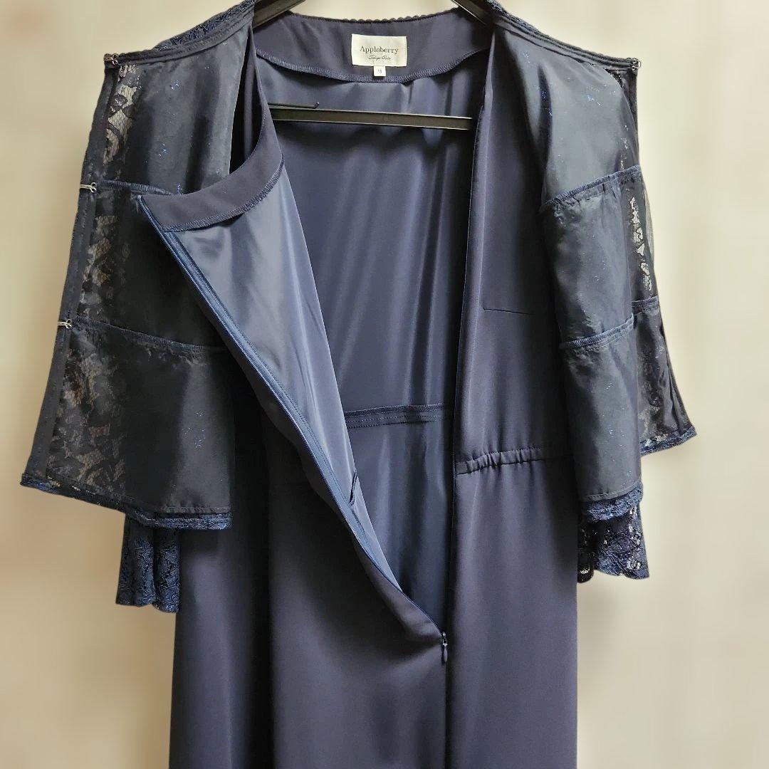 最終値下げ新品未使用東京ソワールApploberryフォーマルドレス13号