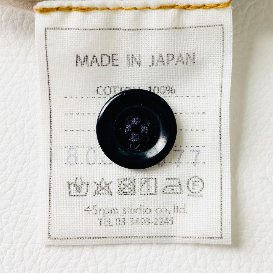 4802【美品】45R チノパン ウェザーの908セイルパンツ M 紺 日本製