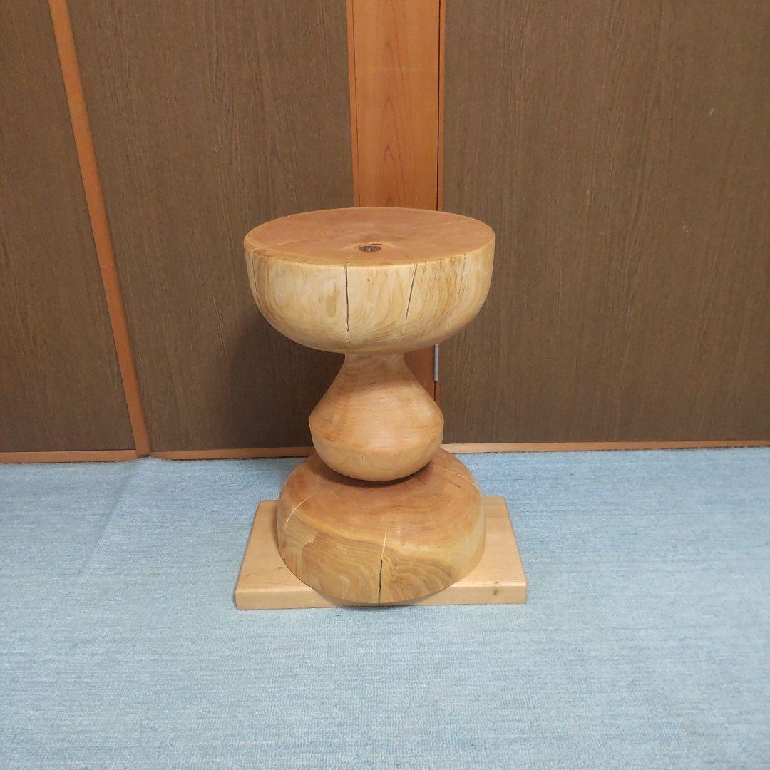 だてかんば丸太椅子スツール