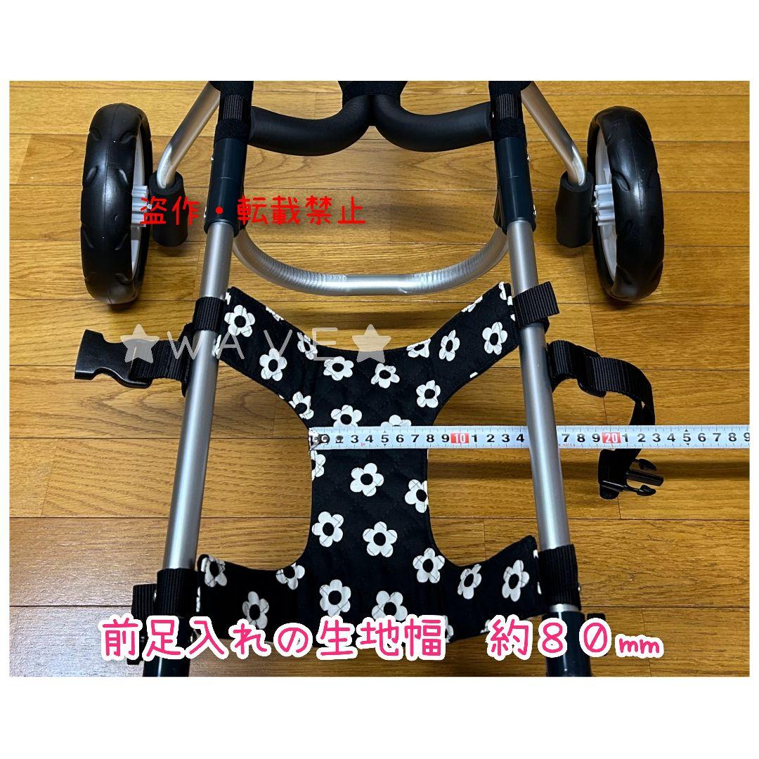 ぴーちゃん【プロフ必読下さい！】様専用 犬用車椅子 犬の歩行器 柴犬 犬の