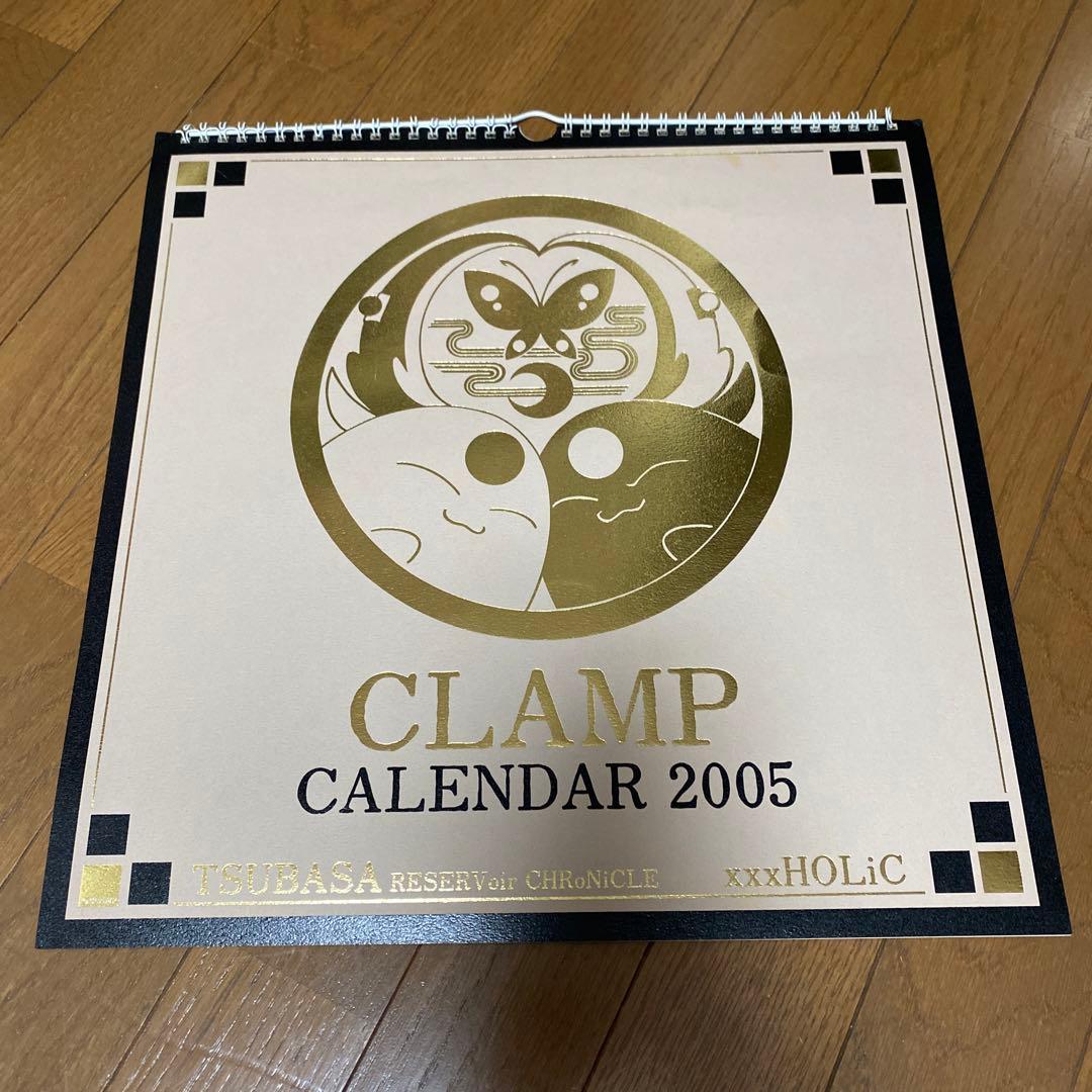 CLAMP 2006年カレンダー xxxHOLiC ツバサ