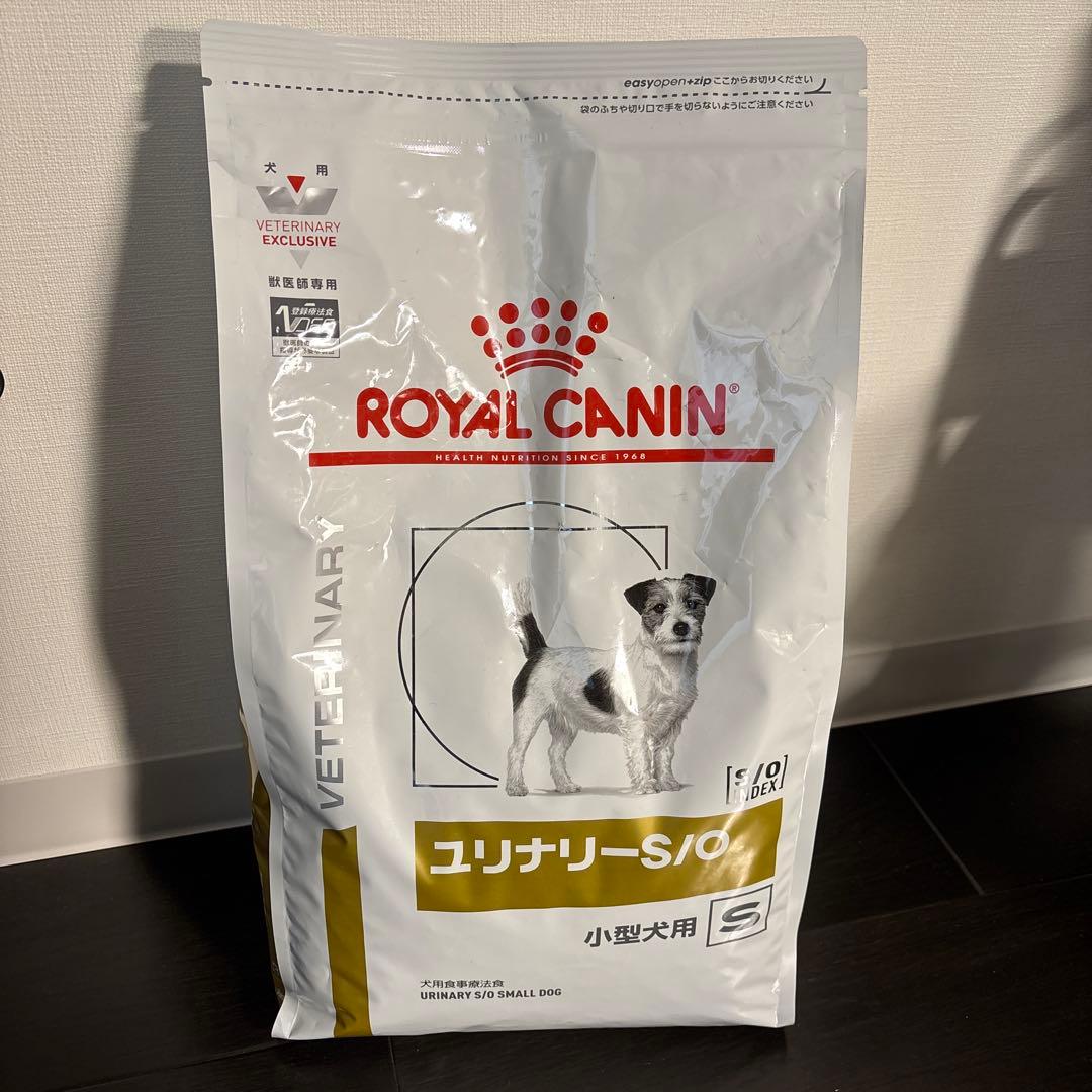 療法食 ロイヤルカナン 消化器サポート 低脂肪 缶詰 21缶 犬用品