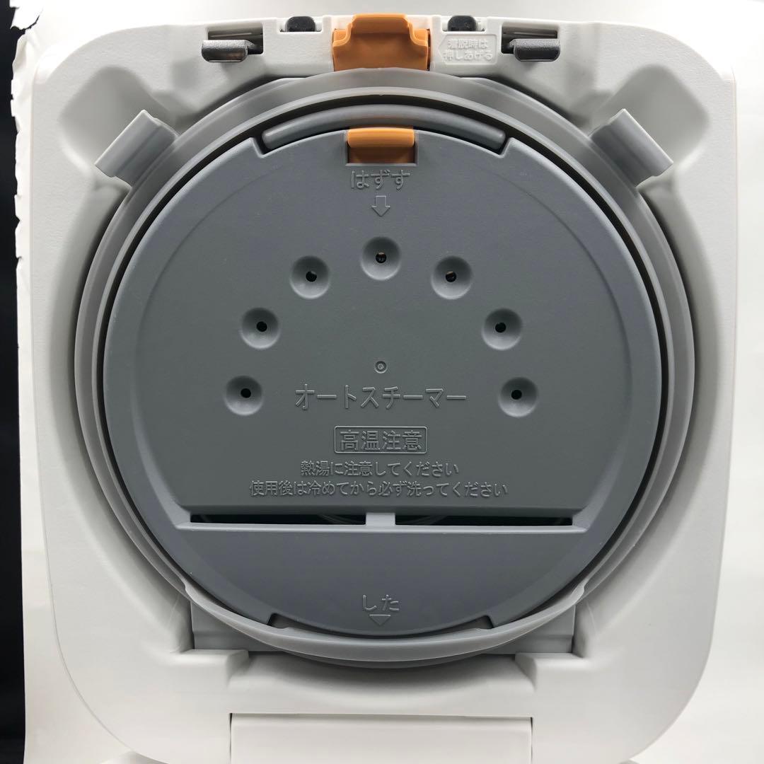 日立 IHジャー炊飯器 1.0L シャイニーホワイト RZ-TS105M