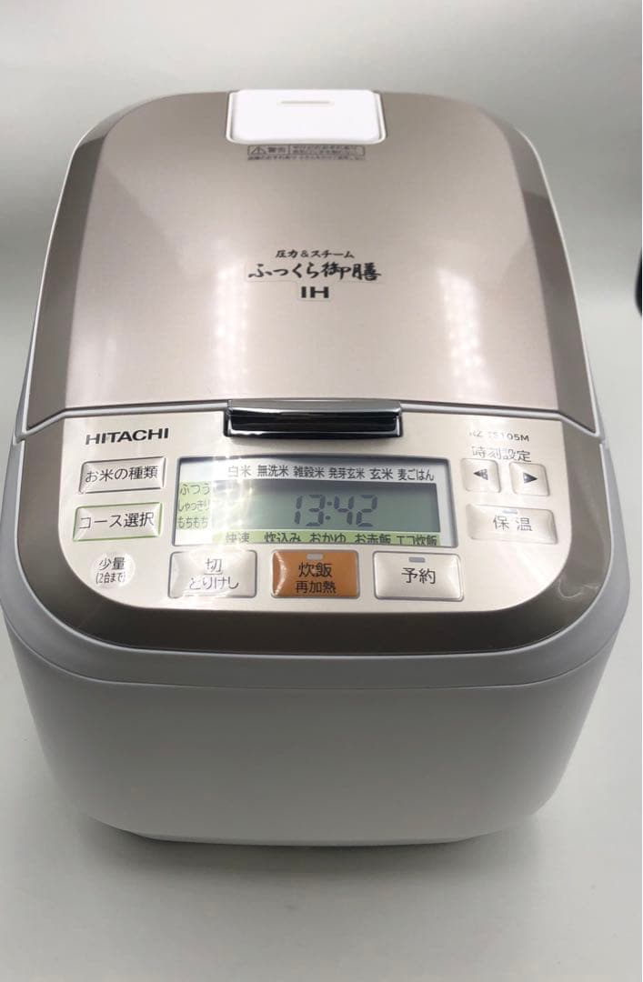 日立 IHジャー炊飯器 1.0L シャイニーホワイト RZ-TS105M