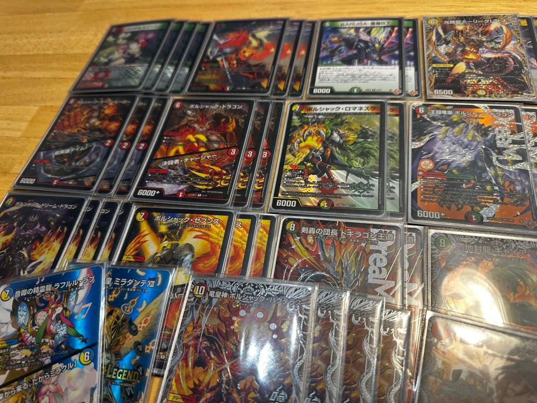 デュエマ 呼び声ボルシャック リースボルシャック CS入賞構築 高レート