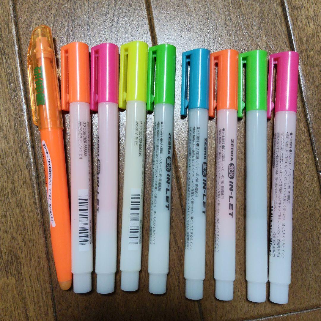 137 プロフ確認してください様 リクエスト 2点 まとめ商品 - メルカリ