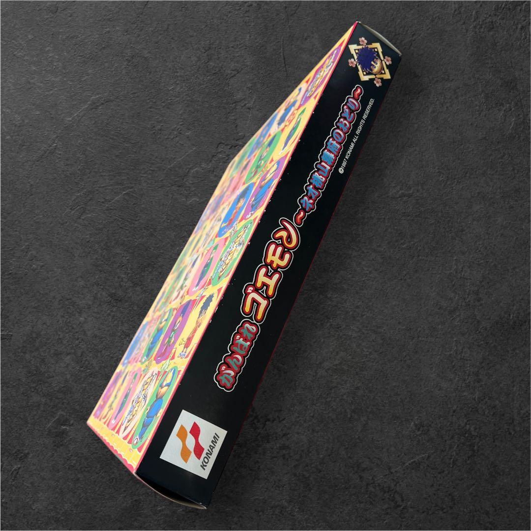 未使用品　ゴエモン千両箱　景品つき　手拭い　レジャーシート　平成レトロ