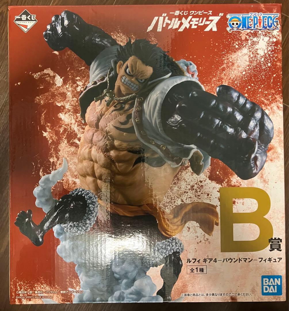 ワンピースバトルメモリーズ　A.B.ラストワン　他　まとめ売り