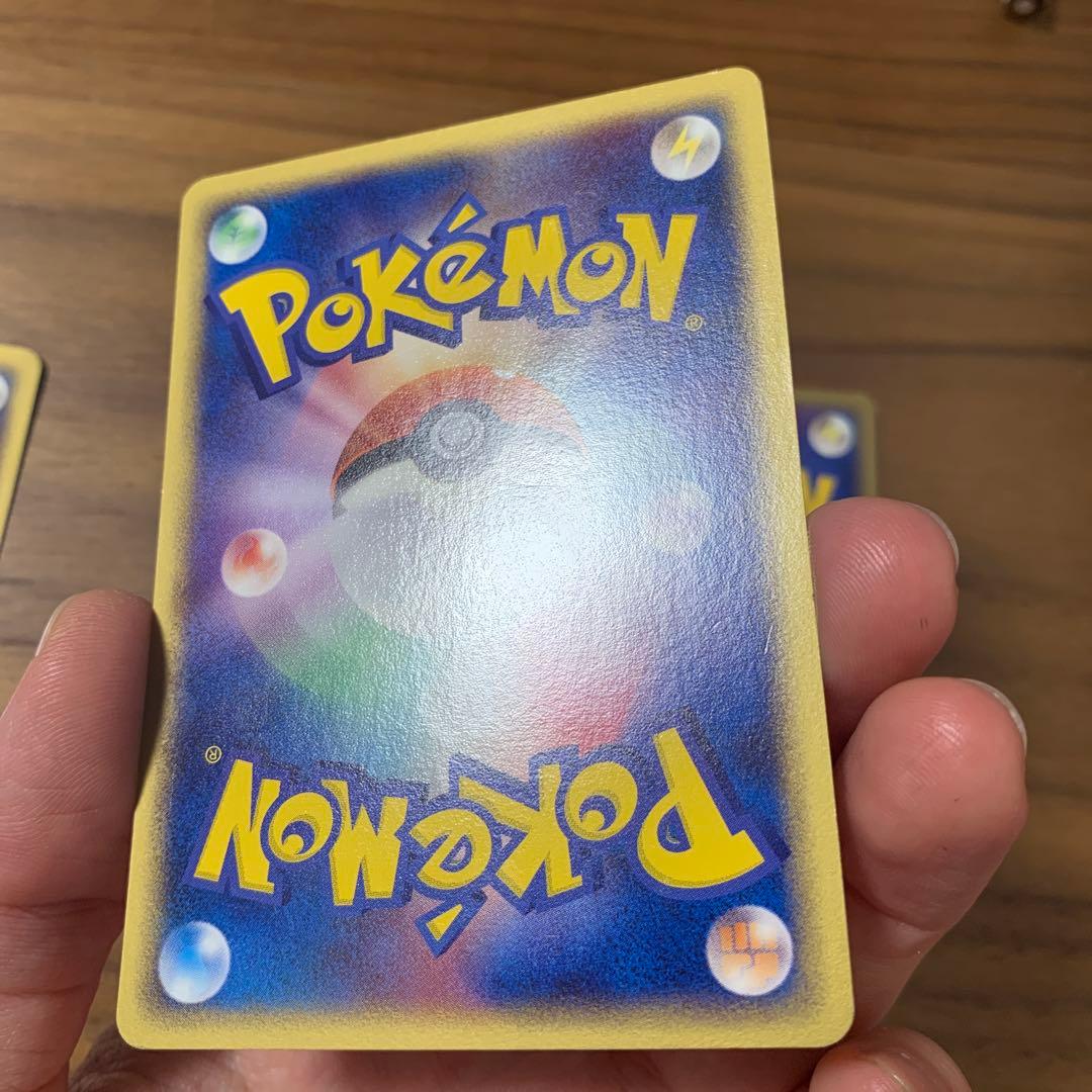 メタモン ホロンの研究塔ハーフデッキ1/2雷EX 003/015