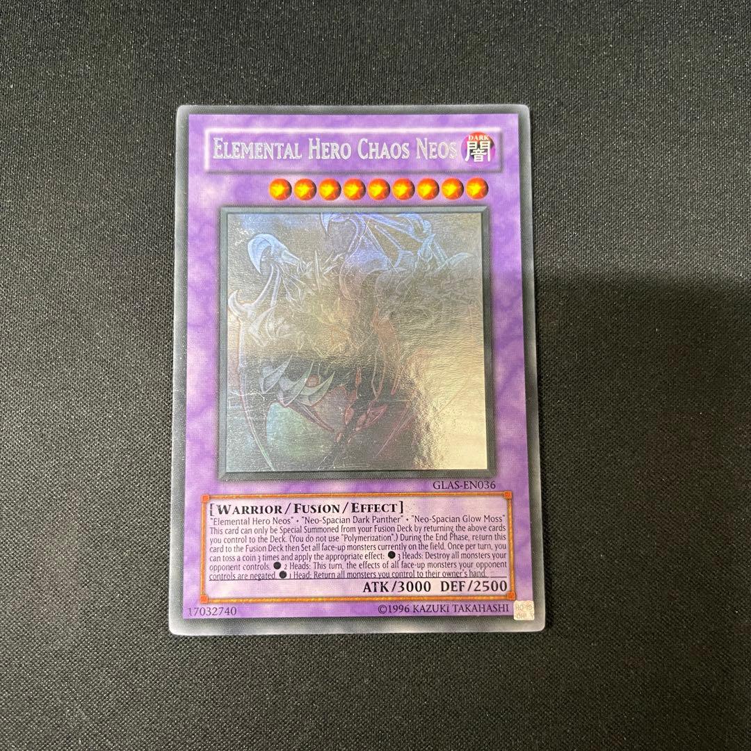 E・HERO カオス・ネオス　ホロゴースト　英語　米　遊戯王