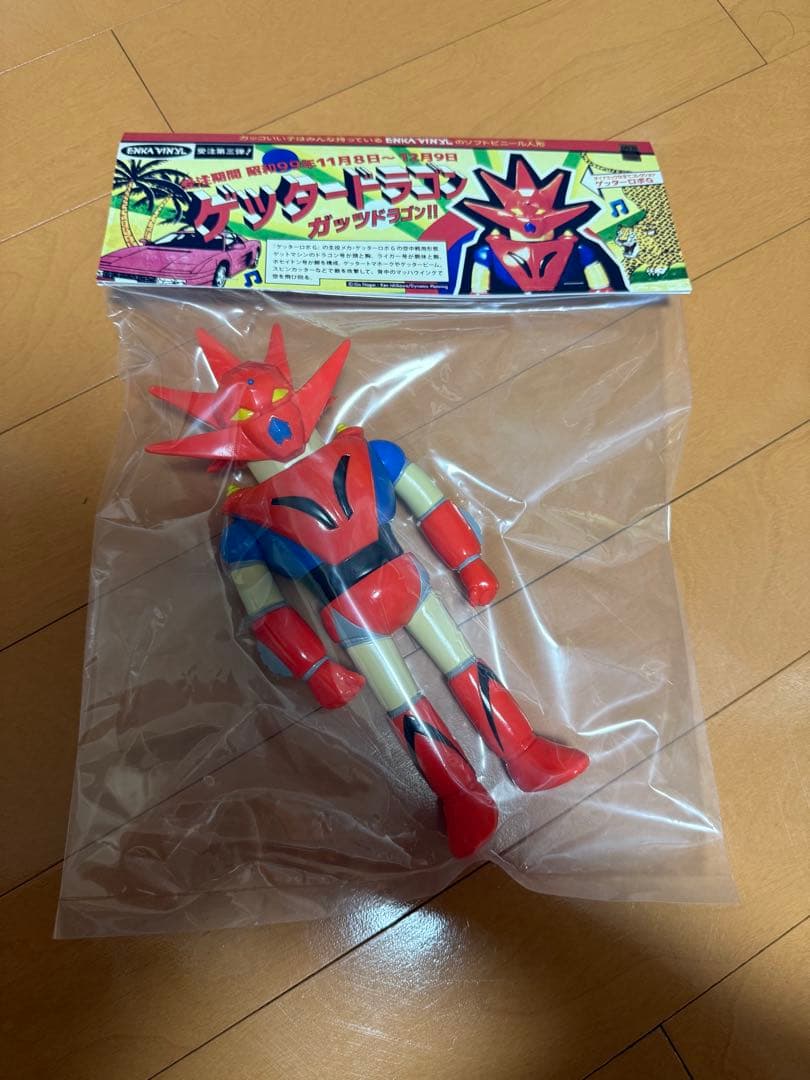 ソフビエンカビニールENKA VINYLゲッタードラゴン未開封