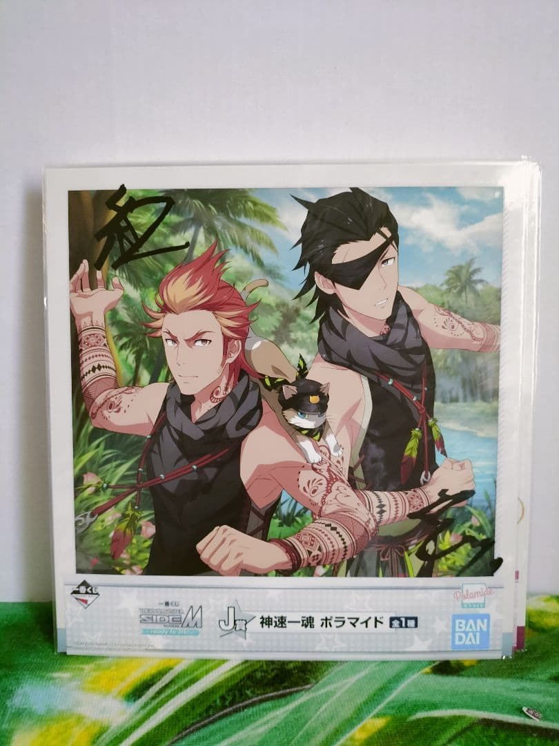 アイドルマスター SIDE М　ポラマイド　バラ売り