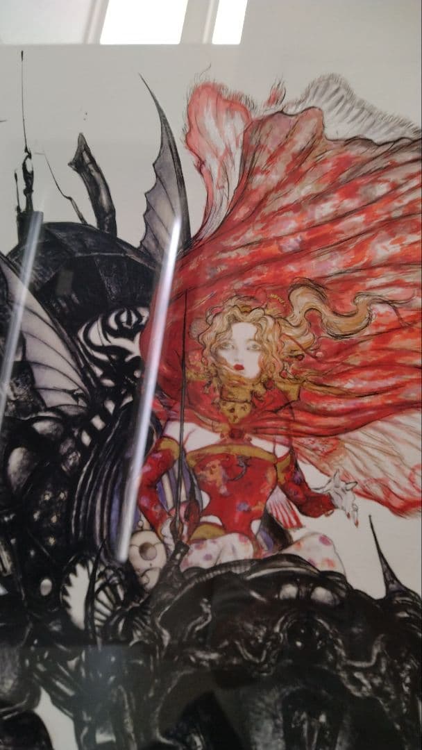 天野喜孝 版画 アーマーⅡ ファイナルファンタジー ティナ