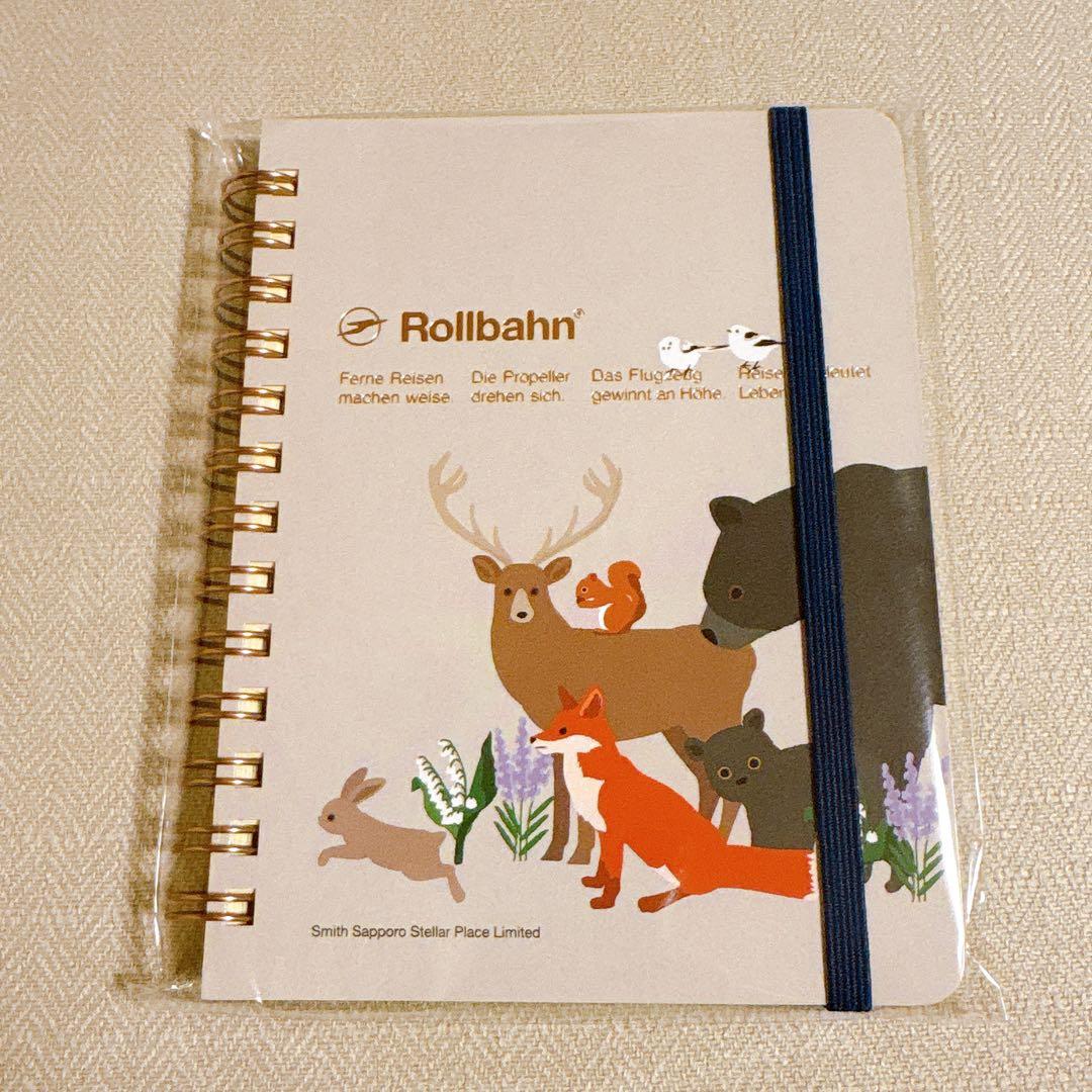 ロルバーン 北海道限定 - メルカリ