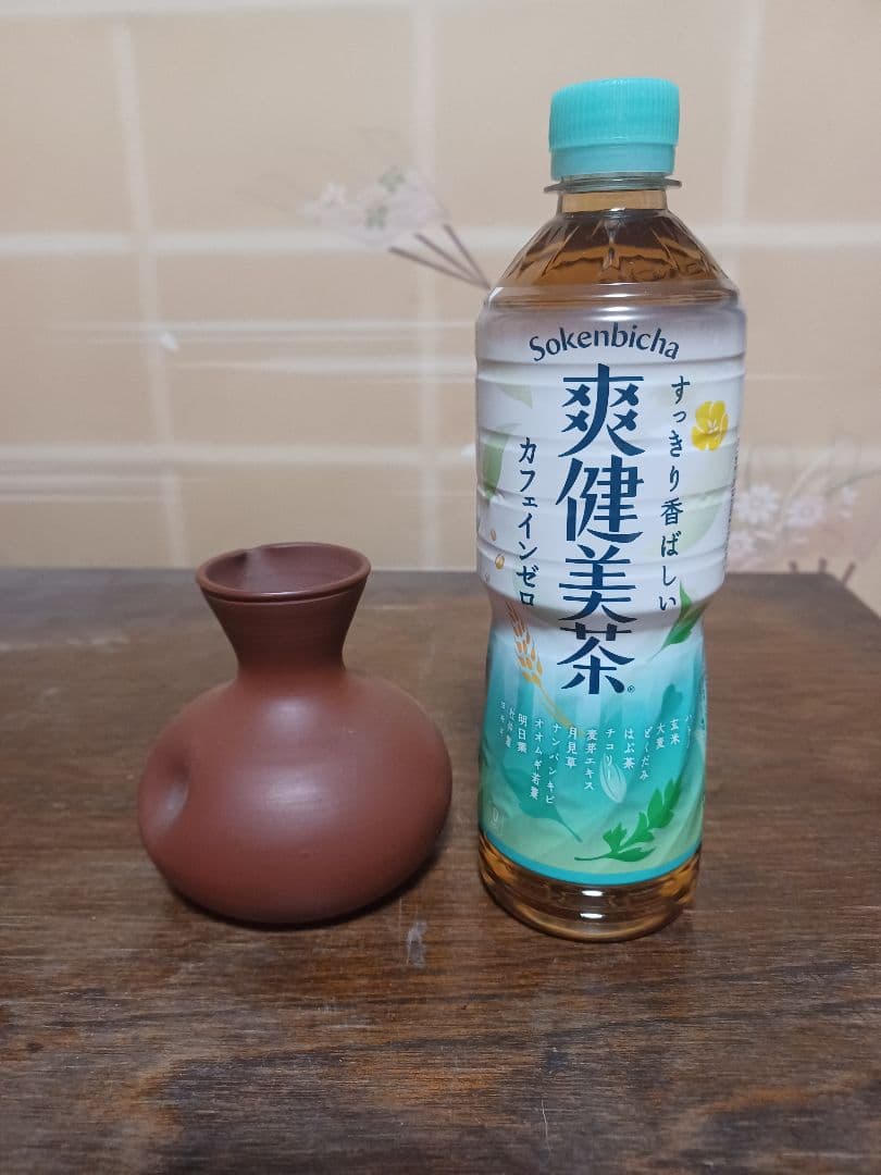 常滑焼朱泥徳利 初代三光 造 常滑焼 | JINSUI 朱泥急須 桶