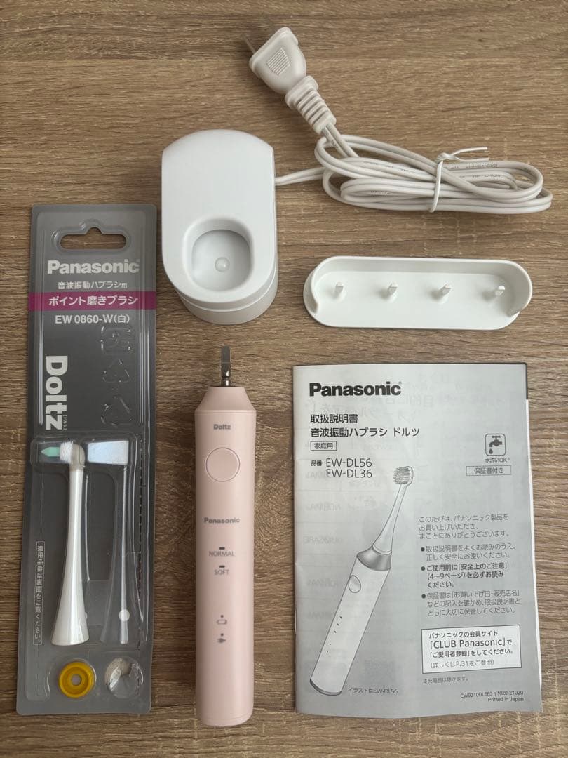パナソニック 電動歯ブラシ ドルツEW-DL36(Pink) パナソニック EW-DL36