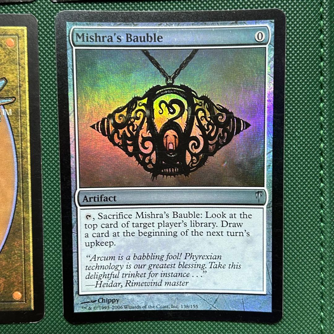 英語Foil】《ミシュラのガラクタ/Mishra's Bauble》[CSP]