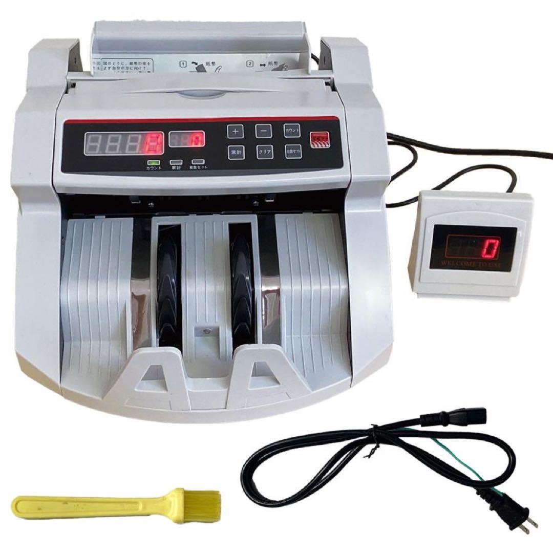 紙幣計数機 マネーカウンター 紙幣カウンター 高速 紙幣計算機 お札
