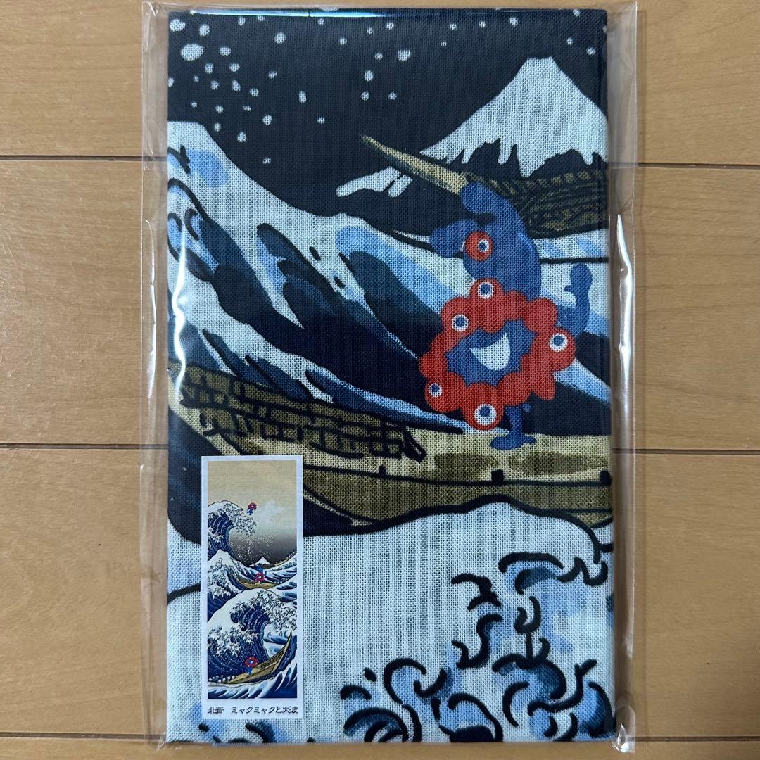 新品】大阪万博ミャクミャク 葛飾北斎 手ぬぐい掛け軸風てぬぐい
