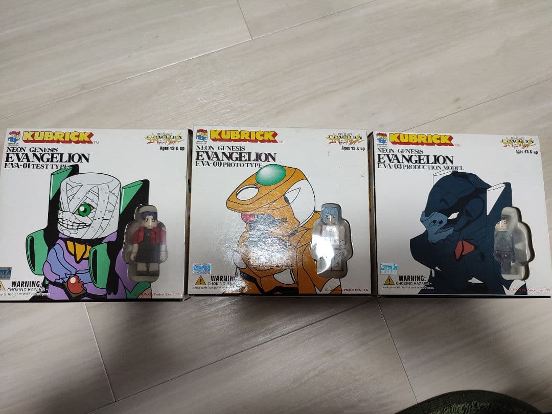 廃盤 エヴァンゲリオン キューブリック セット