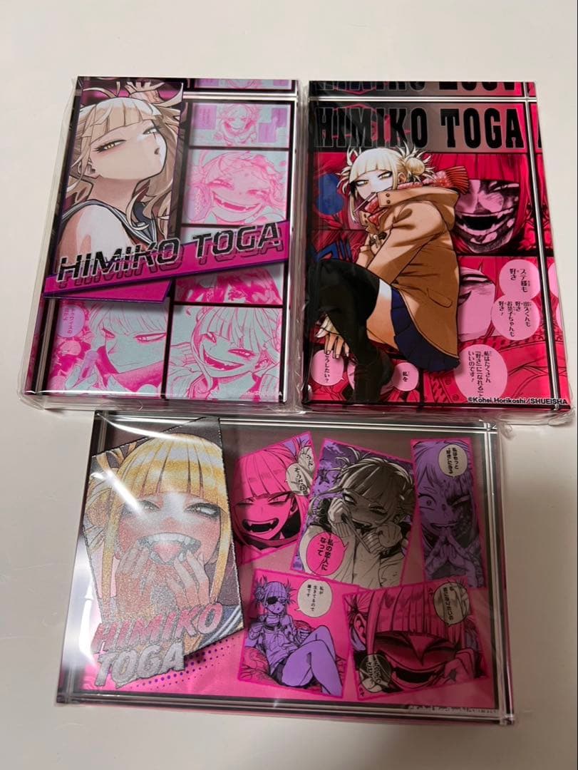 真作/琴浦/寶船/宝船/桐共二重箱付/布袋屋掛軸HG-435