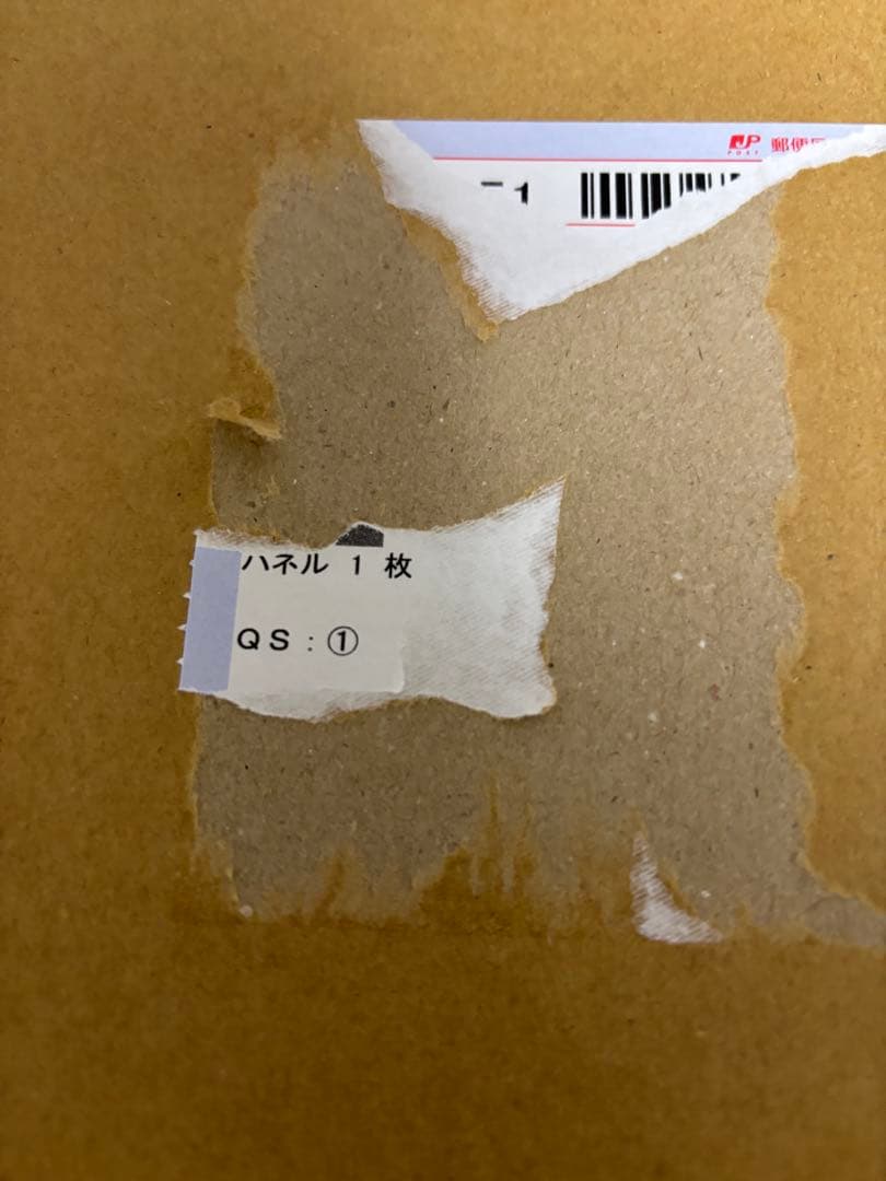 乃木坂46 直筆サイン入りパネル