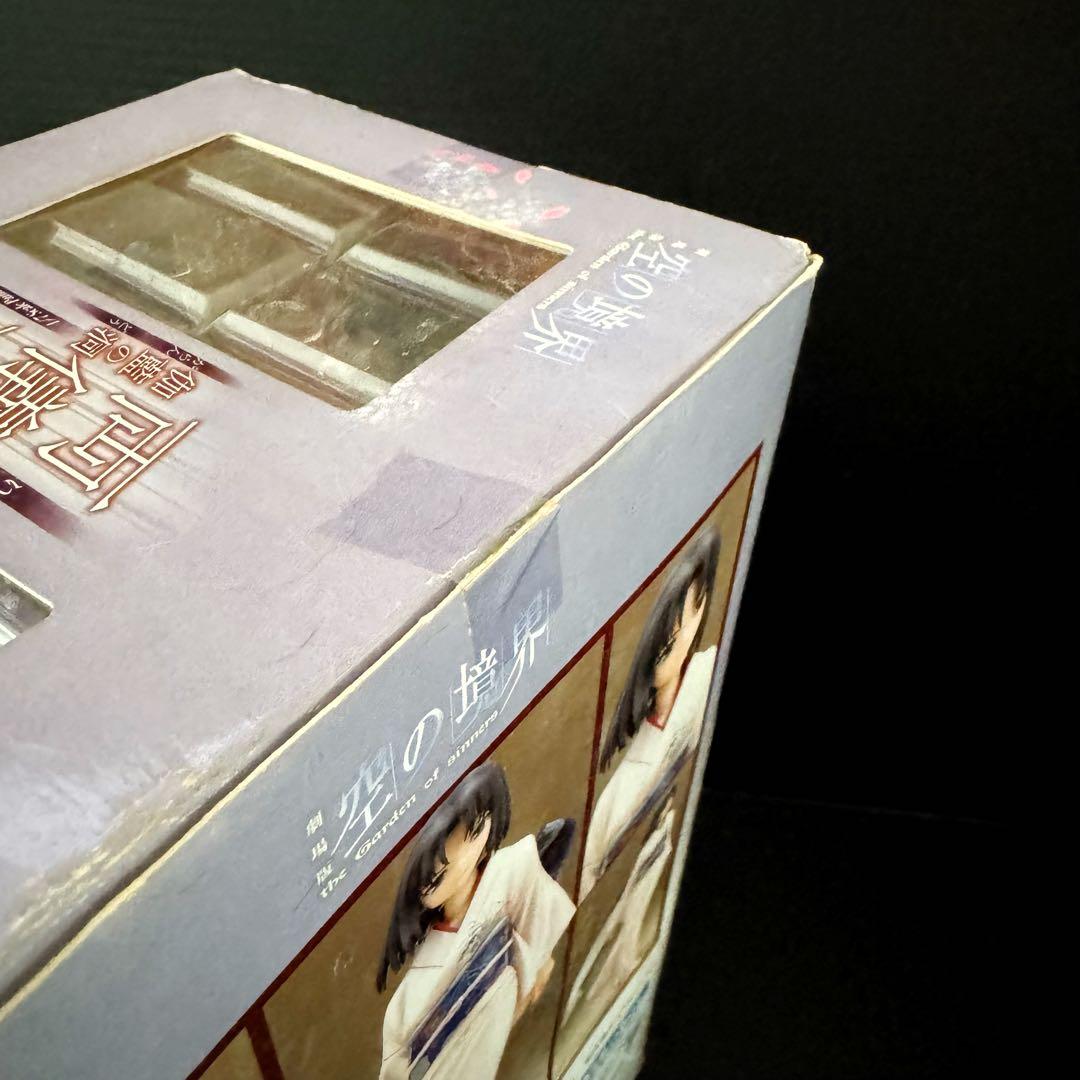 空の境界　伽藍の洞　両儀式 空の境界 黒桐鮮花 フィギュア 2体セット