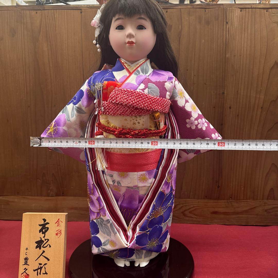 122】展示品特価 市松人形 13号 段カット