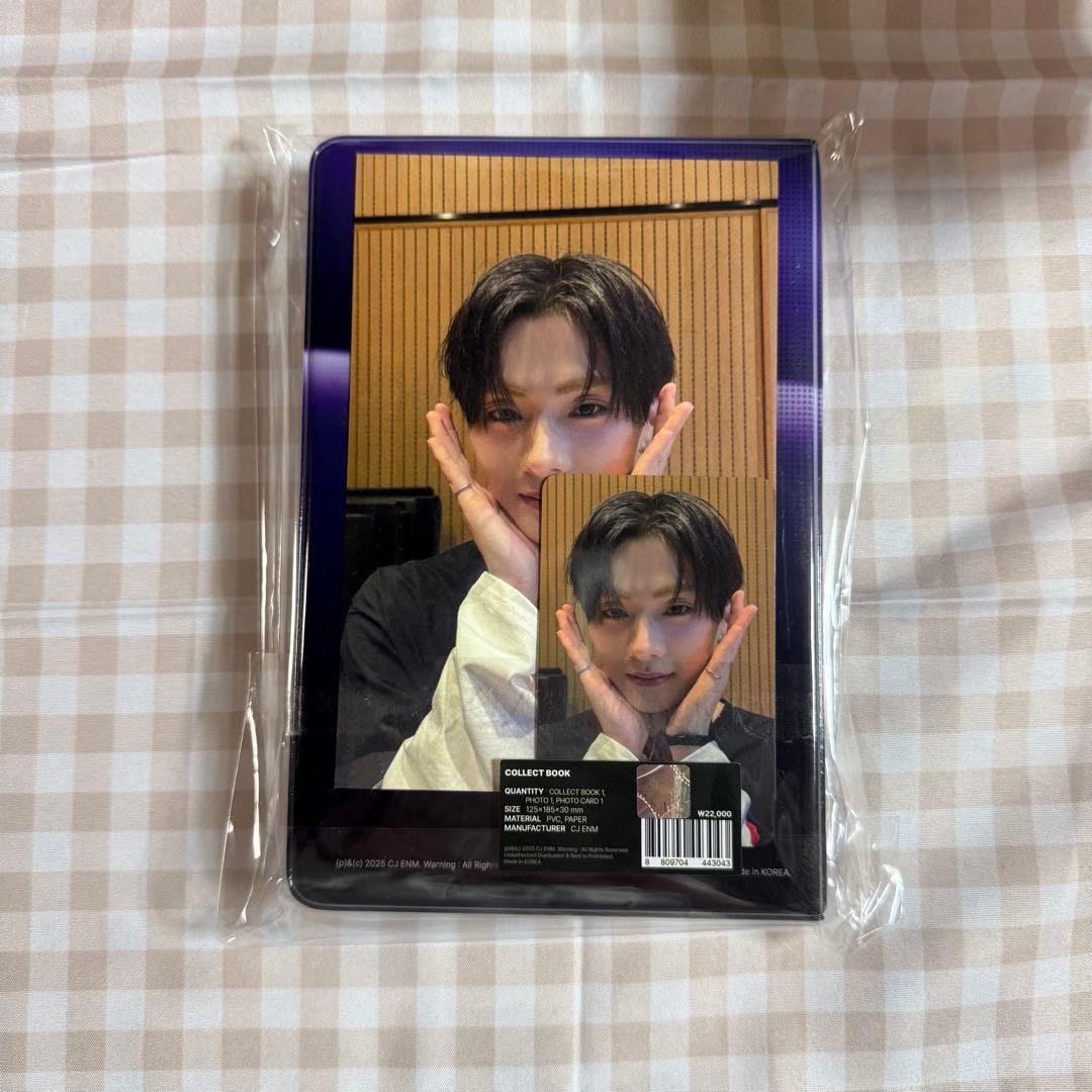 ボイプラ2 アーカイブ展 コレクトブック サンウォン