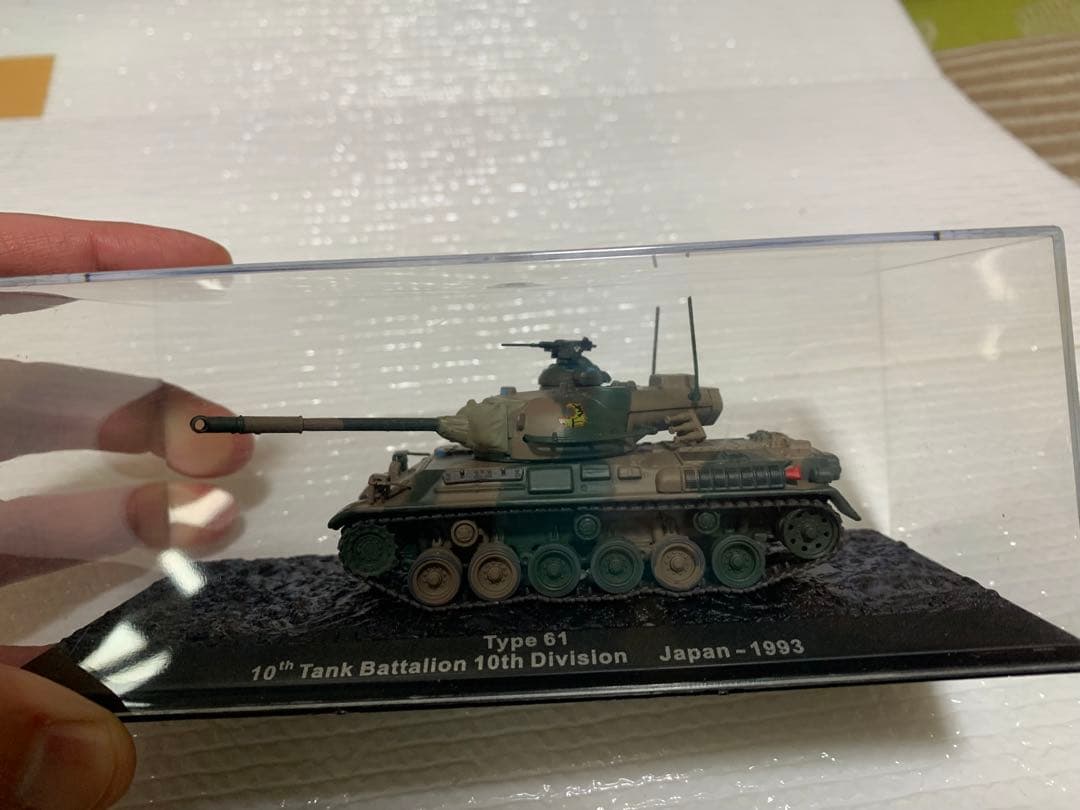 ディアゴスティーニ　戦車　14台➕オマケ