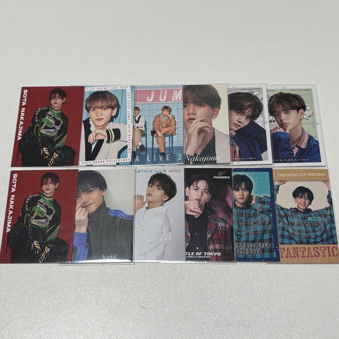 FANTASTICS 中島颯太 トレカ 12枚セット - メルカリ