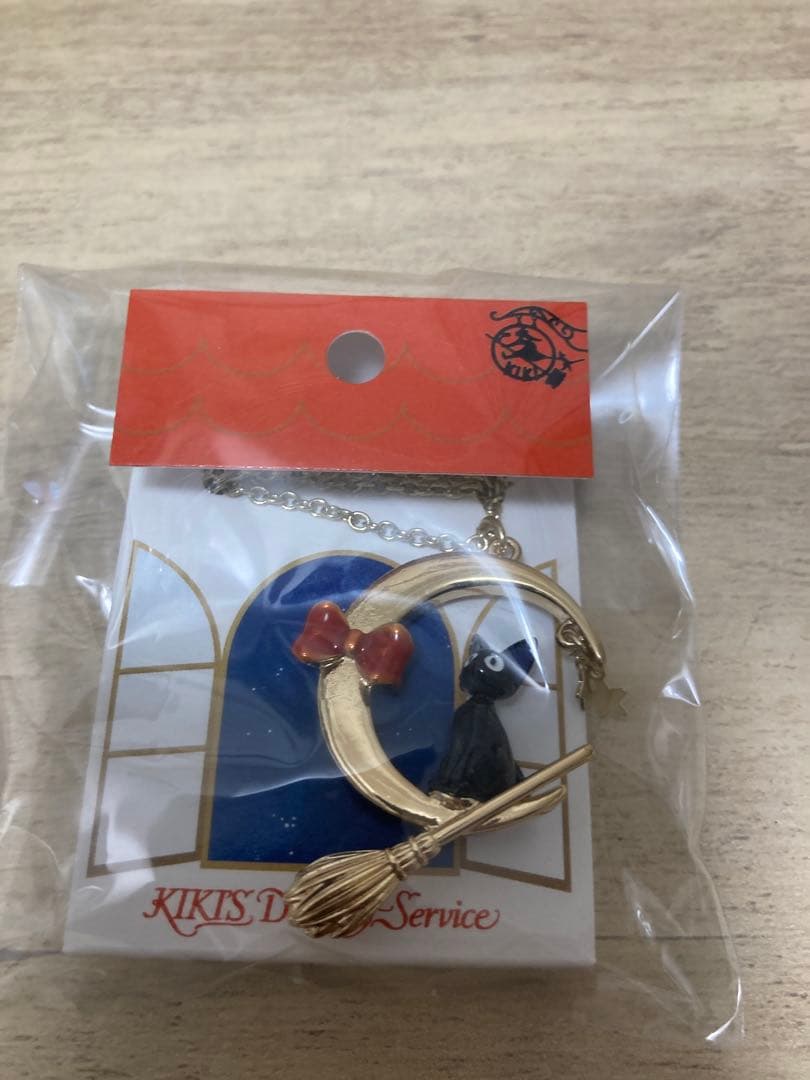 魔女の宅急便 キキへのおくりものシリーズ 月におすわりジジネックレス