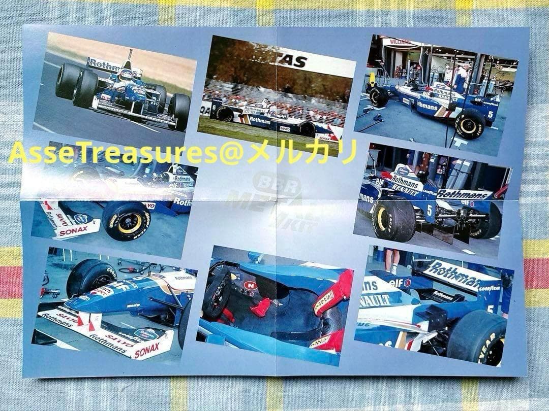 当時モノ BBR 1/43 ウィリアムズ・ルノー FW18 状態良好