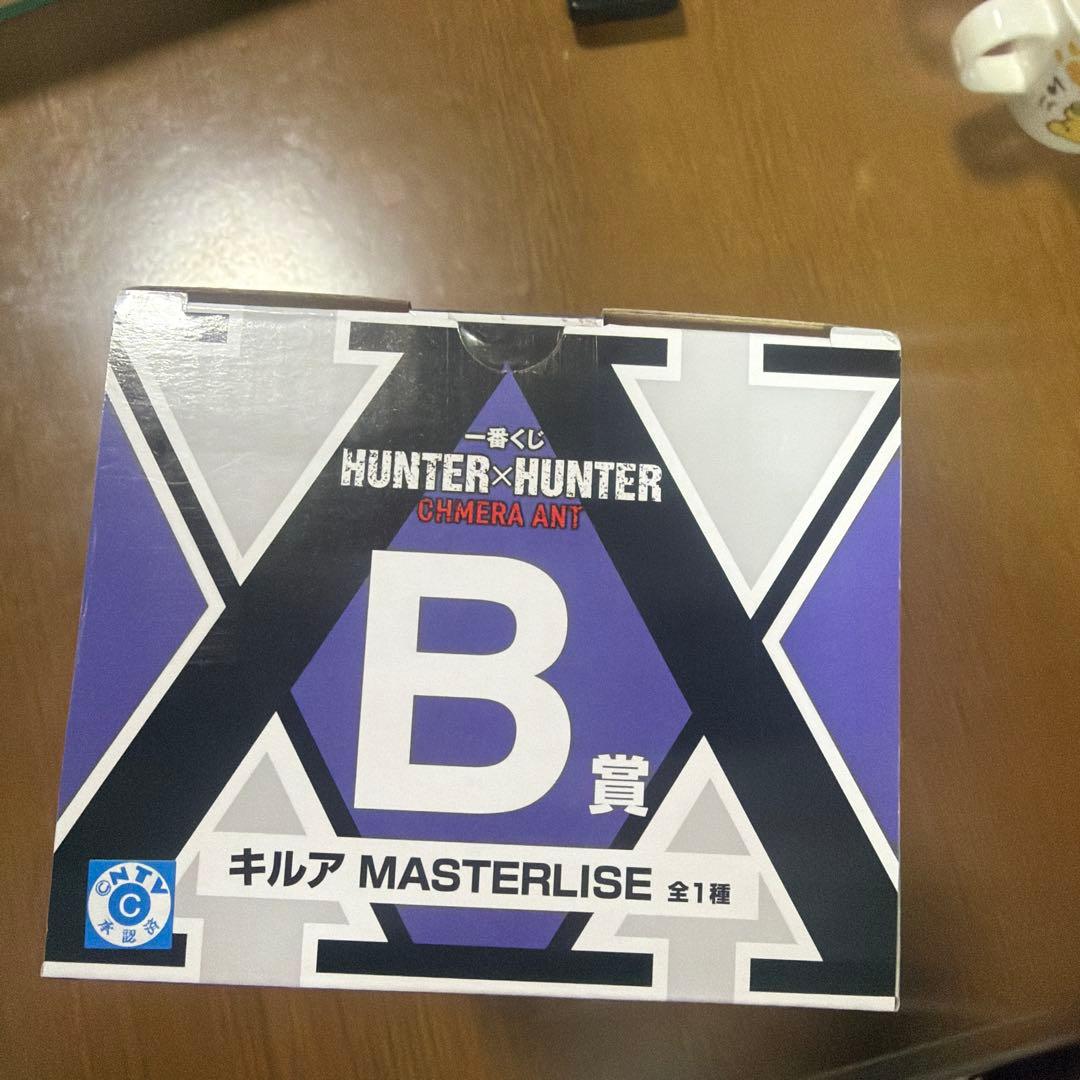 一番くじ　HUNTER x HUNTER キルア MASTERLISE B賞