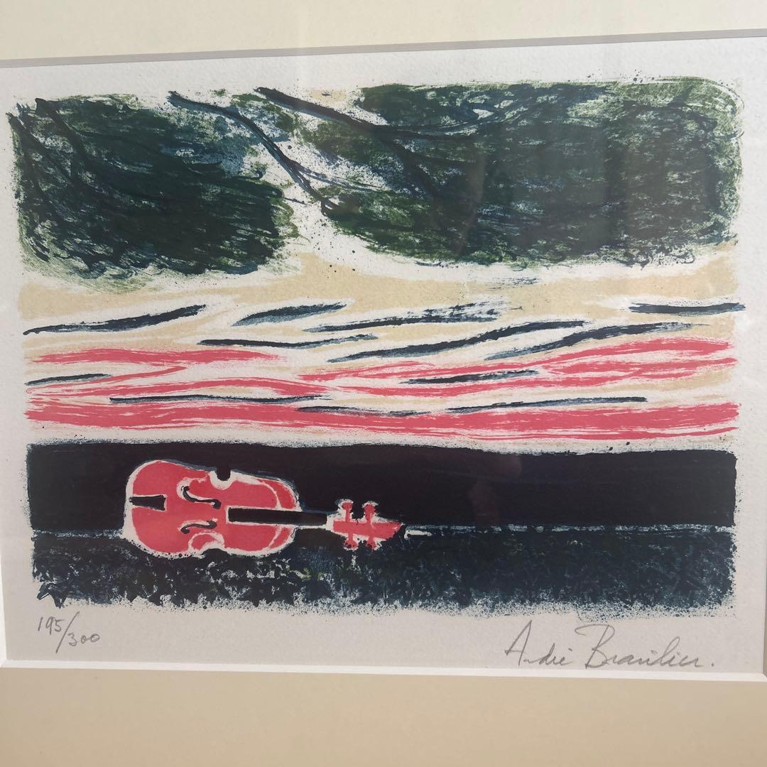 アンドレ・ブラジリエ リトグラフ「夕方のヴァイオリン」 #195/300
