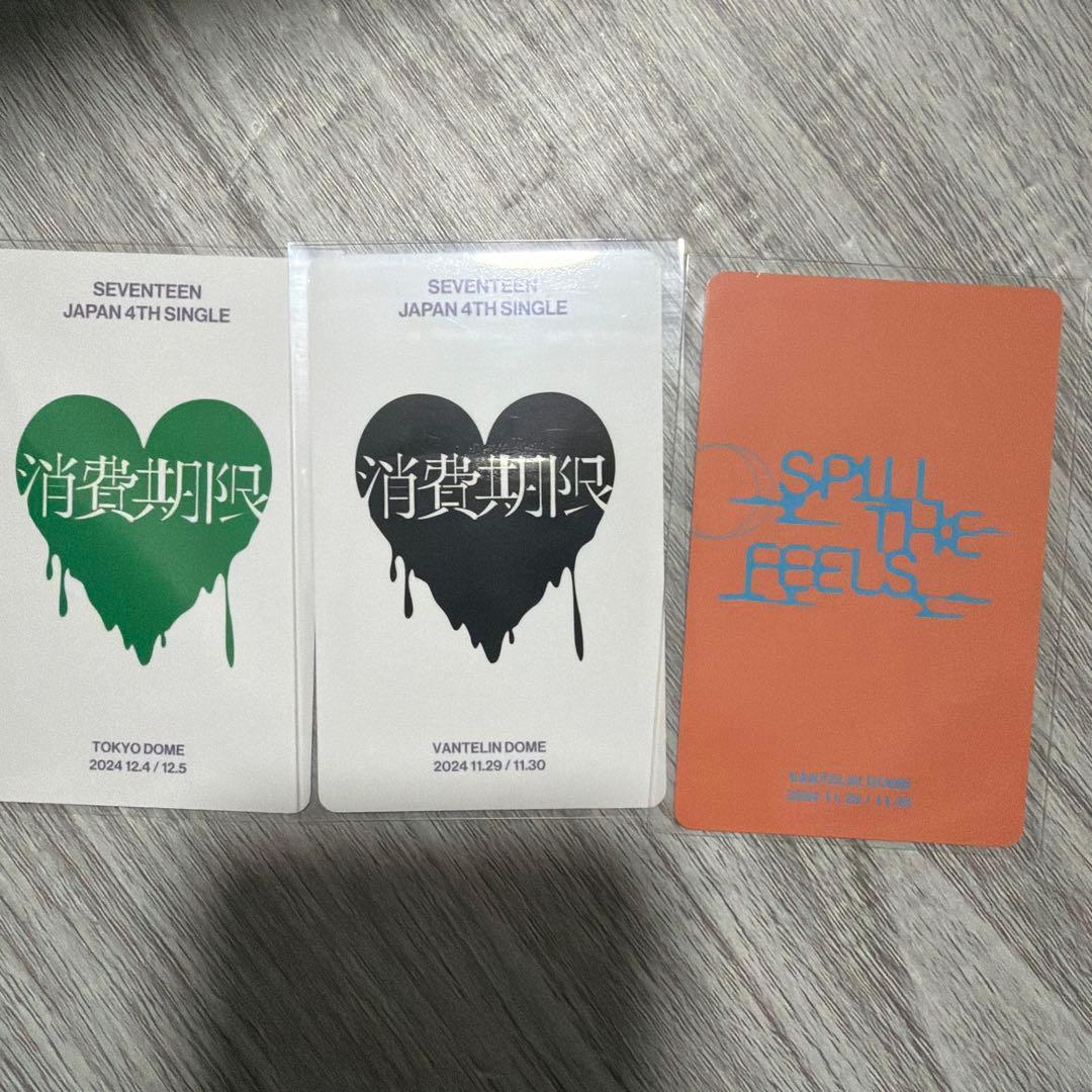 SEVENTEEN ディノ 会場限定特典 まとめ売り - メルカリ