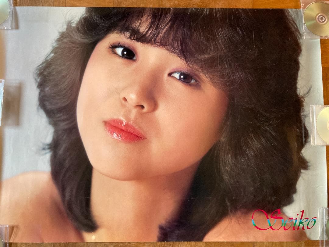 松田聖子ポスター