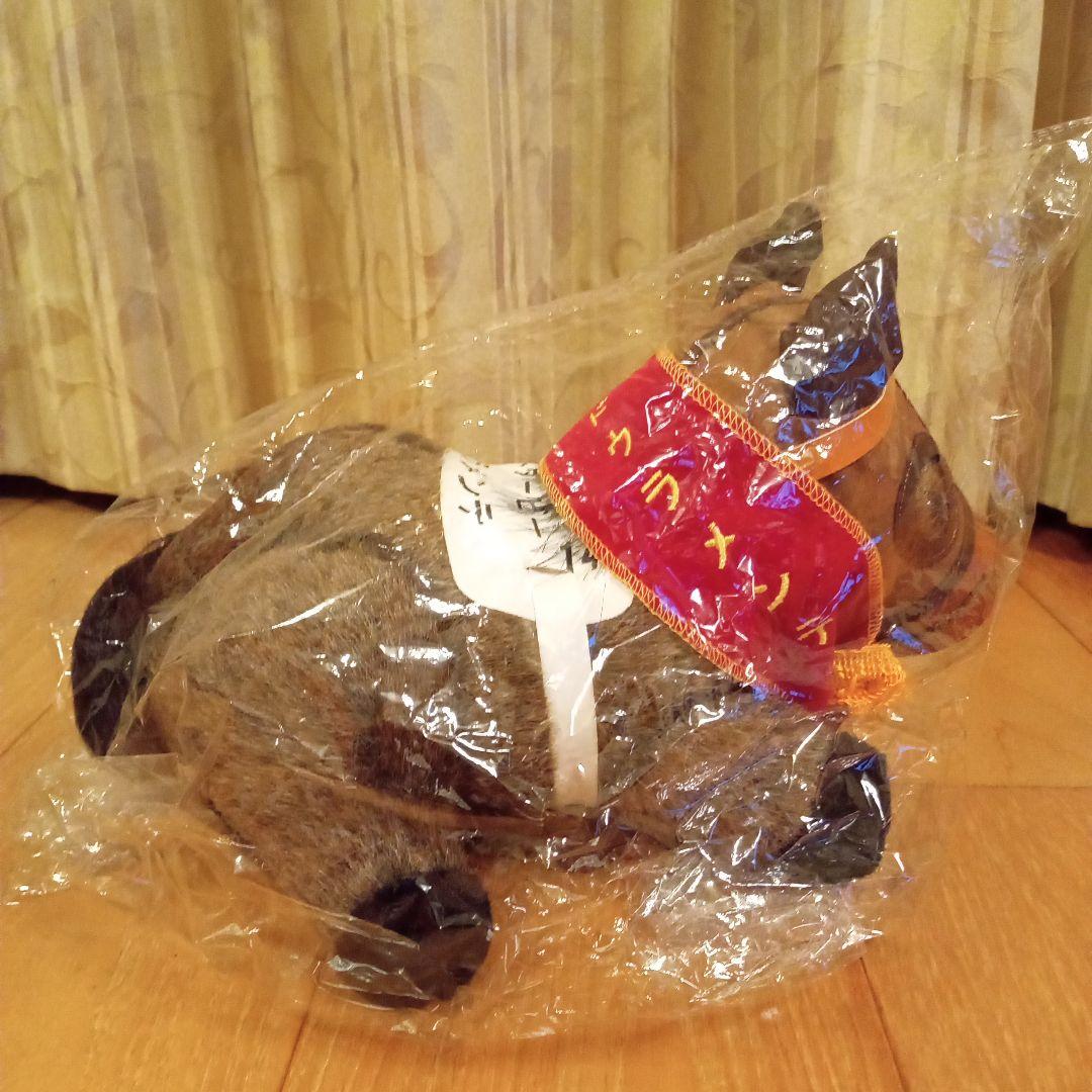 ドゥラメンテ AVANTI ぬいぐるみ　第82回　日本ダービー　極美品