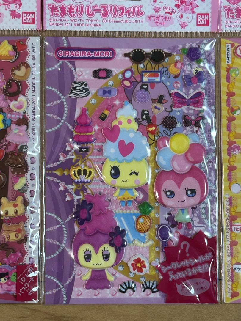希少】平成レトロ たまごっち たまもりしーる リフィル 9パックセット