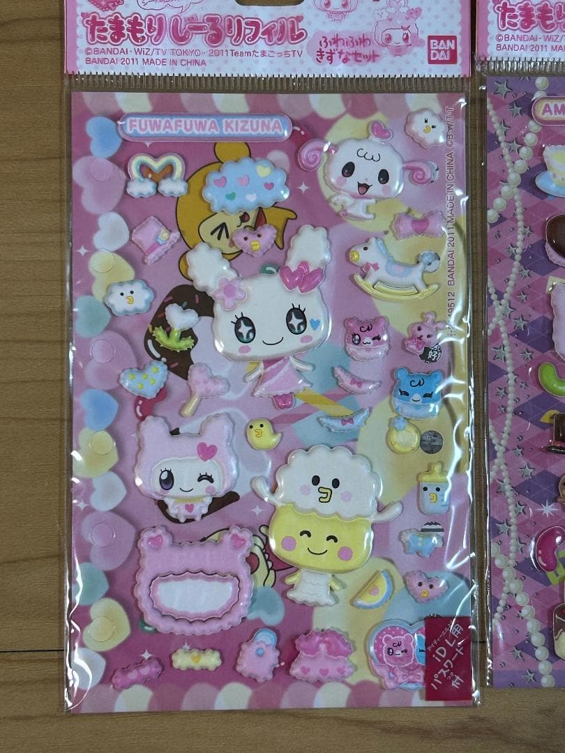 希少】平成レトロ たまごっち たまもりしーる リフィル 9パックセット