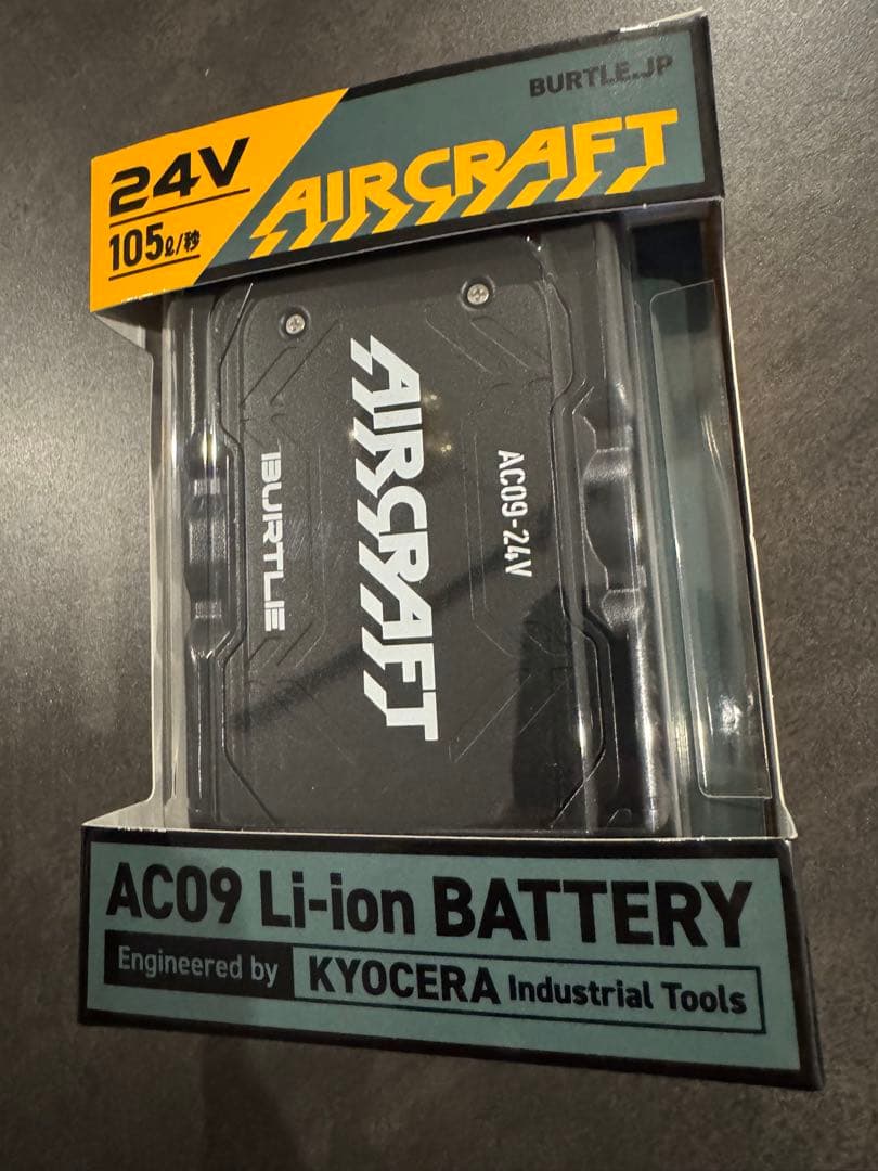 （新品・未使用）AC09-1 FAN UNIT 24V 105㎡/h