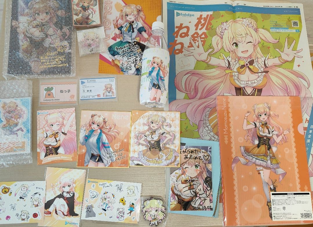 桃鈴ねねグッズセット