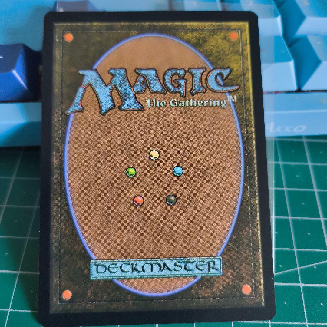 ジョシュア・ロズフィールド　（ロフガフフの息子、ログラクフ）日本語 FF