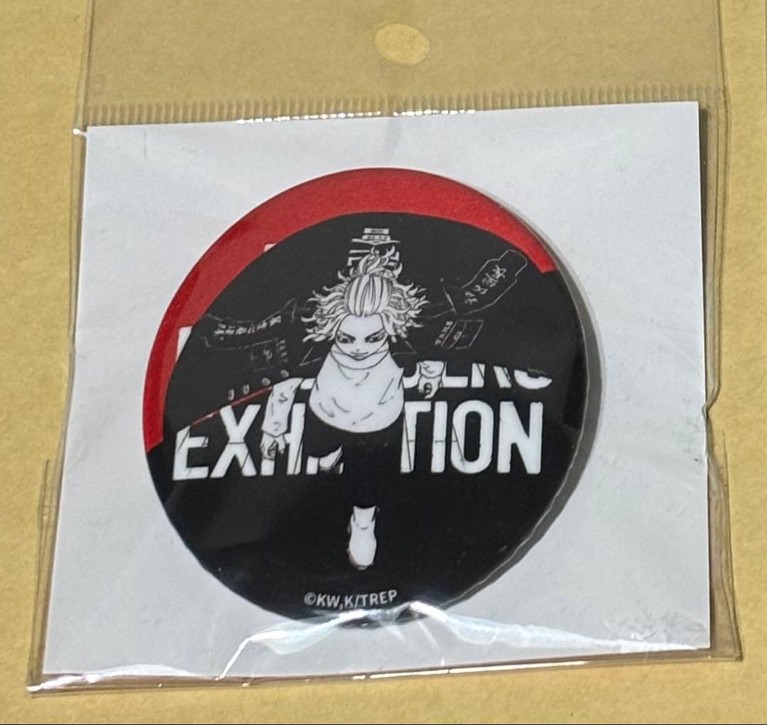 台湾限定 高雄開催 東京リベンジャーズ 東リべ展 限定缶バッジ 佐野