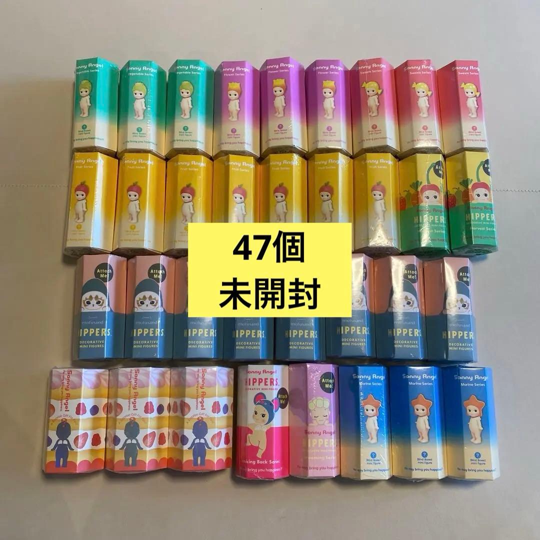未開封】Sonny Angel 47個 まとめ売り