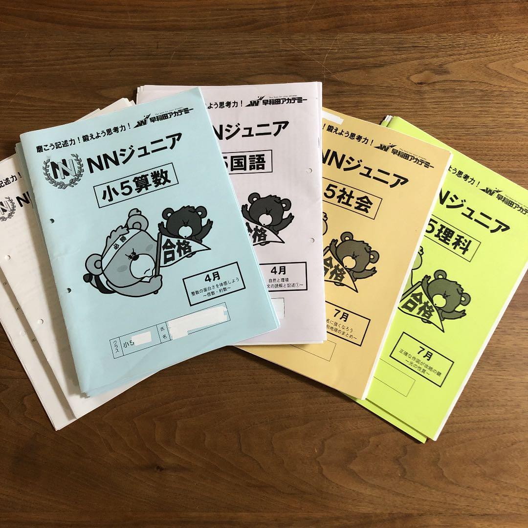 割引 あだち充 あだち充展 入場特典 ポストカード タッチ ラフ H2